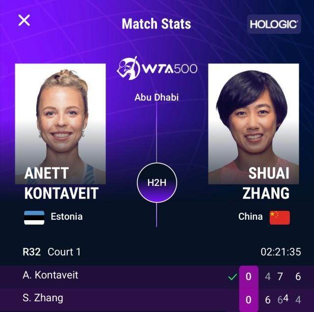 1675699926740047815.jpg zhangshuai.jpg